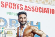 गौरव गौतम ने नार्थ इंडिया बॉडी बिल्डिंग प्रतियोगिता में पाया पहला स्थान