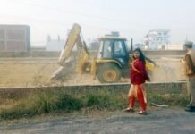 जीडीए ने 26 बीघा जमीन में बनी अवैध कॉलोनी को किया ध्वस्त