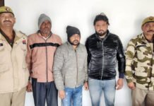 प्रेमिका ने छुटकारा पाने के लिए खूनी बना प्रेमी, बेटे संग उतारा प्रेमिका को मौत के घाट