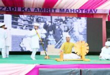 वार्षिकोत्सव: सांस्कृतिक कार्यक्रम से बच्चों ने बताया देशभक्ति, स्वच्छता और शिक्षा का महत्व