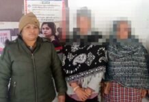 शातिर सास-बहू: खूबसूरती के जाल में फंसाकर युवक को लगाया 31 लाख का चूना