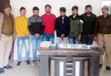 एयर इंडिया में नौकरी और फ्री शॉपिंग के नाम पर हजारों लोगों को लगाया करोड़ो का चूना
