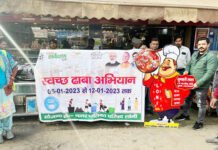 स्वच्छता शरीर को ही स्वस्थ नहीं रखती, सोच को भी बेहतर बनाती है: ऋतु सुहास