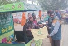 साप्ताहिक बाजार डेल्टा 1 में चलाया गया सिंगल यूज़ प्लास्टिक अभियान।
