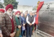 शहीद कैप्टन देवेंद्र सिंह जस्स के जीवन से प्रेरणा ले युवा पीढ़ी: जनरल वीके सिंह
