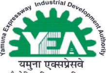 यमुना प्राधिकरण की विभिन्न योजनाओं में आवेदन की तिथि बढ़ी