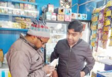 मिलावट खोरी पर खाद्य सुरक्षा एवं औषधि प्रशासन ने कसा शिकंजा