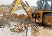 अवैध कॉलोनी के खिलाफ जीडीए ने चलाया अभियान