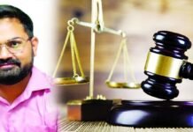पूर्व नगर आयुक्त के खिलाफ दर्ज मुकदमा खारिज