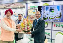 ग्लोबल इन्वेस्टर्स समिट: शहरी मंत्री ने किया यशोदा मेडिसिटी और यशोदा बायोटेक पार्क के स्टॉल का दौरा