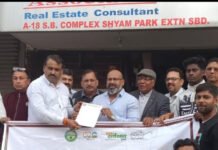 निगम ने व्यापारियों के साथ चलाया प्लास्टिक मुक्त अभियान