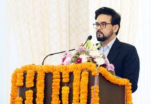 हमारे युवा स्वस्थ रहेंगे तो देश का भविष्य भी स्वस्थ व मजबूत होगा: अनुराग सिंह ठाकुर
