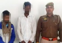 दिल्ली में सप्लाई के लिए झारखंड से ला रहा था 25 लाख की अफीम