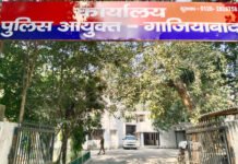 पुलिस कमिश्नर एवं नए कलेक्ट्रेट कार्यालय के लिए जमीन चिन्हित