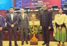 ग्लोबल इंवेस्टर्स समिट को लेकर छात्रों का किया उत्साहवर्धन