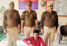 दुकान बंद होते ही पुलिया पर बेचता था हरियाणा की शराब, आबकारी विभाग की टीम ने दबोचा