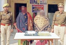 बिहार से दो करोड़ की चरस लेकर दिल्ली, गाजियाबाद और सहारनपुर में करती थी सप्लाई