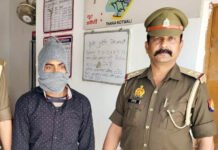 पत्नी किसी और से करती थी प्यार इसलिए रेत डाला गला