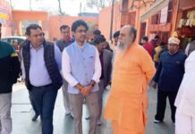 महाशिवरात्रि पर्व को लेकर निगम की तैयारी शुरू