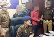 NRI महिला से लूट करने वाले तीन शातिर लुटेरों को पुलिस ने दबोचा