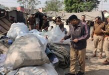 होली पर्व को लेकर अलर्ट हुआ आबकारी विभाग