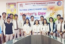एनएसएस स्वयंसेवकों ने दिवसीय कार्यक्रम के छठे दिन शहीदी दिवस पर बलिदानियों को किया याद