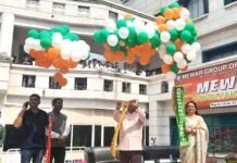 चार दिवसीय मेवाड़ अभिव्यक्ति-2023 वार्षिकोत्सव में हजारों विद्यार्थियों ने दिखाया हुनर