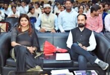 अभिव्यक्ति-2023: तीसरे दिन कविता, गायन, नाटक, मिमिक्री और वाक स्पर्धाओं में विद्यार्थियों ने दिखाया हुनर