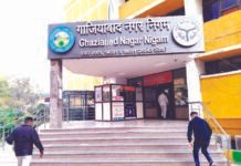 नगर निगम में 10 पार्षद मनोनीत, पहले से मजबूत भाजपा हुई और ताकतवर, प्रदीप चौधरी की लगी लॉटरी सुनील यादव की हुई सदन में वापसी