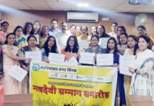 27 महिलाओं को निगम ने किया नवदेवी सम्मान से सम्मान्नित