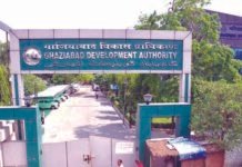 गाजियाबाद के गोल चक्कर होंगे हरियाली और सौंदर्य का प्रतीक, जीडीए का ग्रीनलैंड मिशन