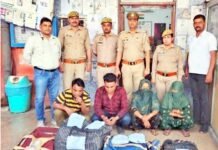 पश्चिम बंगाल से 50 किलो गांजा लेकर नोएडा व दिल्ली में करते थे सप्लाई