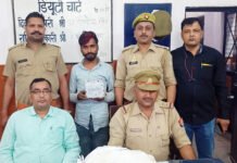 गाजियाबाद रेलवे स्टेशन पर यात्रियों को नमकीन के साथ बेचता था हरियाणा शराब