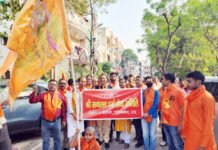 हिंदू नव वर्ष: श्री सनातन धर्म सेवा समिति ने निकाली बधाई प्रभात फेरी