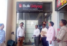 बकायेदारों के खिलाफ जारी रहेगी कड़ी कार्रवाई: डॉ. नितिन गौड़