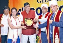 आईएमएस इंजीनियरिंग कॉलेज का 14वां दीक्षांत समारोह आयोजित