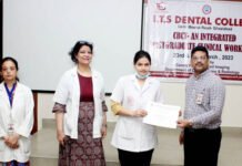 आईटीएस डेंटल कॉलेज: सीबीसीटी-एन इंटीग्रेटेड पोस्ट ग्रेजुएट क्लीनिकल पर दो दिवसीय मॉड्यूल का आयोजन