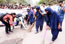 आईटीएस की एनएसएस यूनिट ने हाथों में झाडू लेकर पढाया स्वच्छता का पाठ