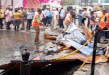गाजियाबाद में भूकंप के झटके से गौड़ मॉल बिल्डिंग क्षतिग्रस्त