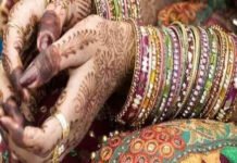 हैवानियत: नवविवाहित के शरीर पर दांतों से काटा और जेठ के साथ रहने का बना रहा था दबाव