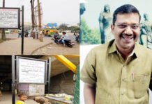 ट्रैफिक जाम से निपटने के लिए नगर निगम ने उठाया सराहनीय कदम