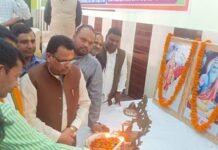 होली मिलन समारोह में उमड़ा जनसैलाब, ऐतिहासिक होगा महर्षि कश्यप जन्म महाकुंभ