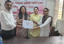 सीएमओ कार्यालय में मनाया गया अंतर्राष्ट्रीय महिला दिवस