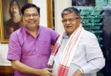 असम के राज्यपाल गुलाब चंद कटारिया से पूर्व राष्ट्रीय महामंत्री तरुण मिश्र ने की मुलाकात