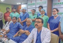 हृदय रोग पीडि़त मरीज के लिए यशोदा सुपर स्पेशियलिटी हॉस्पिटल के डॉक्टर बने मसीहा