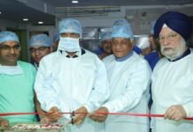 स्वास्थ्य सेवाओं को हरेक आम आदमी तक पहुंचाना सरकार का लक्ष्य: डॉ. मनसुख मंडाविया