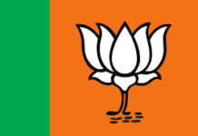 BJP मेयर प्रत्याशी के नाम का हुआ ऐलान गाजियाबाद से सुनीता दयाल के नाम पर लगी मुहर मेयर पद के लिए भाजपा में खींचतान पर लगा विराम