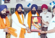 सिक्ख गुरुओं ने पढ़ाया मानवता की रक्षा का पाठ: सरदार एसपी सिंह