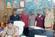लूट के मोबाइलों का आईएमईआई नंबर बदल कर बेचने वाले गिरोह का भंडाफोड़