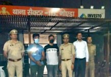 बिना लाइसेंस के हैप्पी हावर रेस्टोरेंट में परोसी जा रही थी शराब, संचालक समेत दो गिरफ्तार